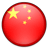 简体中文 Chinese